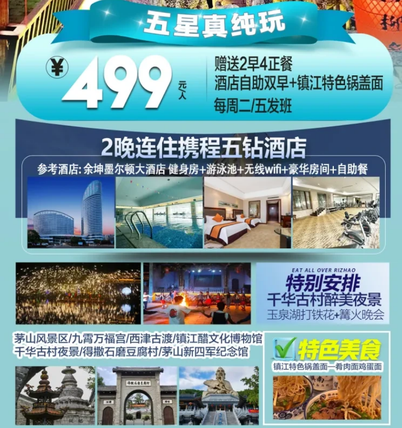 99317375b1ff60b5858cc8ff7decbcff