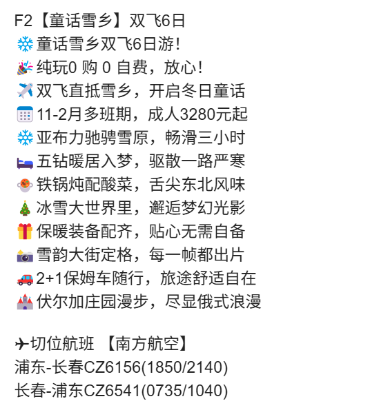 9972c6c5ba21312ed7dae8e6d5e75d9b 9972c6c5ba21312ed7dae8e6d5e75d9b