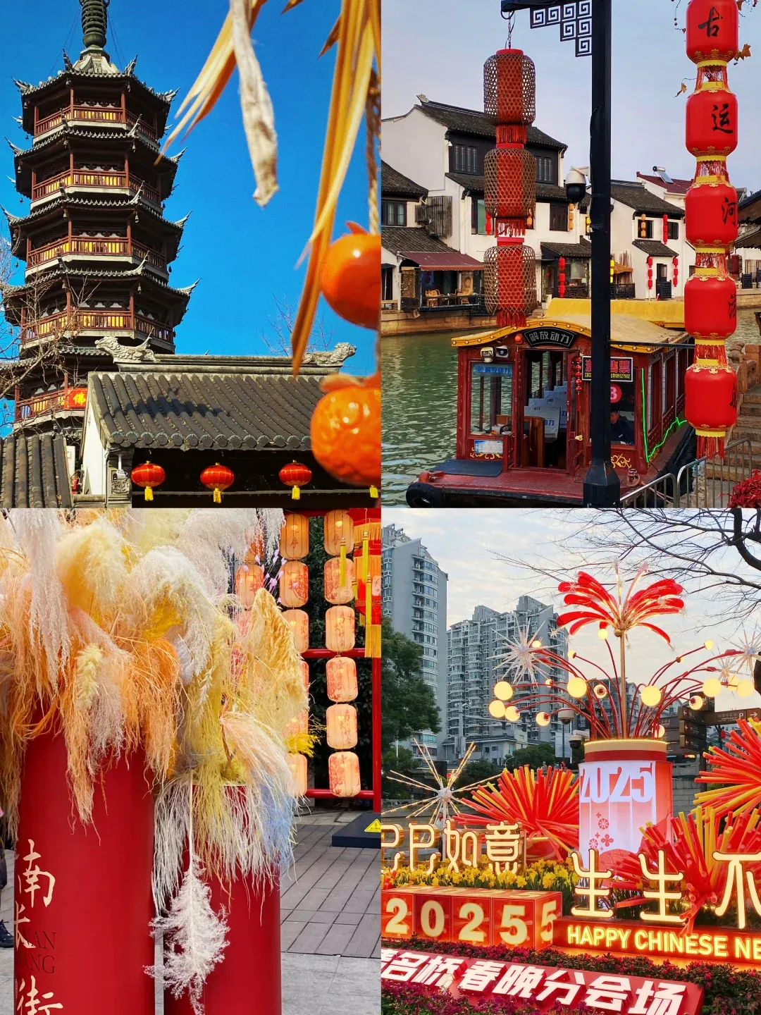 9975f187a38044285d09f65369d23cf5-sz_3621669-1