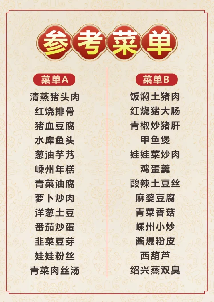 9980a7b6e95d0f75de61c0e36eb8c32b-sz_1108875