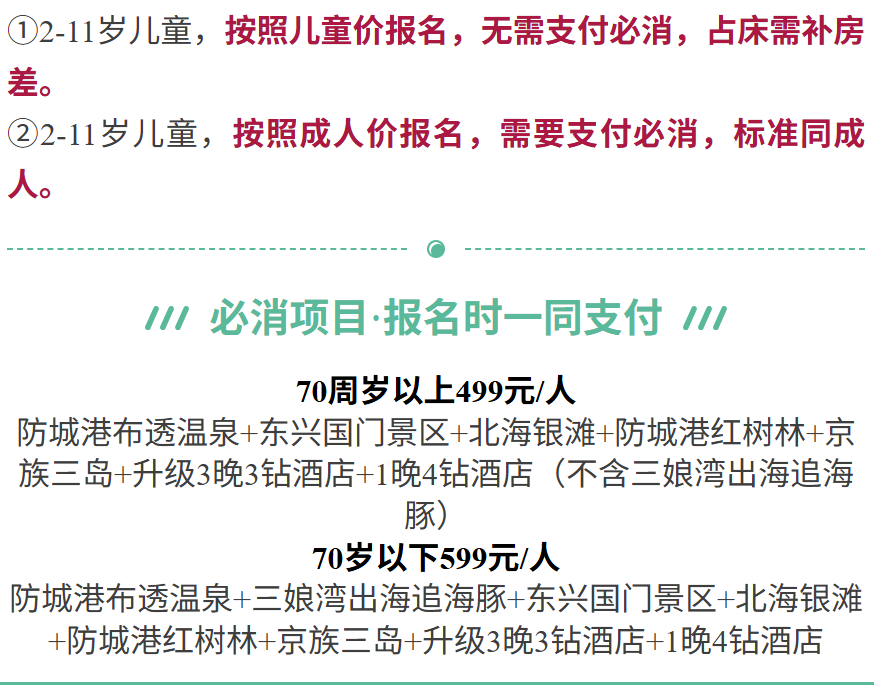 99d6b5bcfe8155a5ac1ee3e98b0202ca