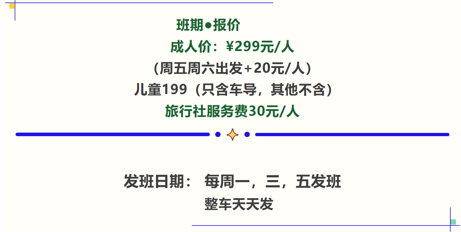 99f3d5642fd6f2d45c56de555ef10975