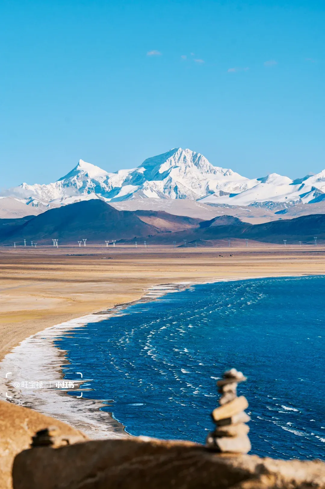 9a17682a1fa082ea920743a303a698ff-sz_2539260