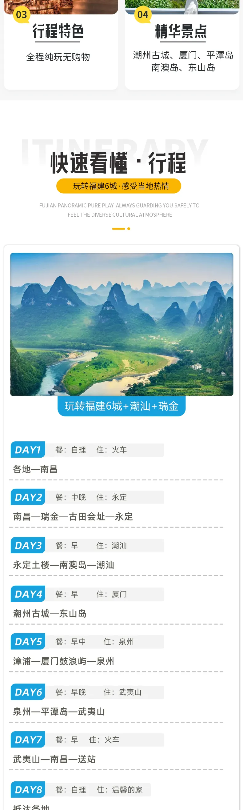 9a402d342aa3eec2da755dbd8e114a92-sz_712871 9a402d342aa3eec2da755dbd8e114a92-sz_712871