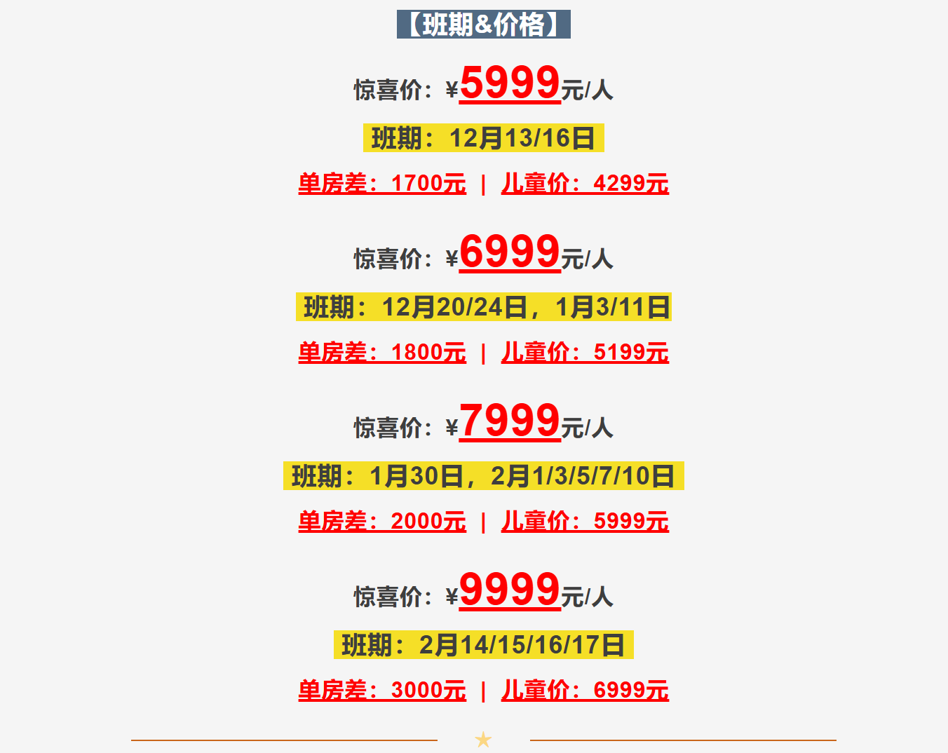 9a43e6c88f3dd99b6fa48646512ea972