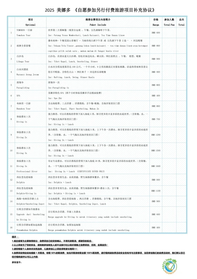 9a469990427ce41cdb5da3360fa6f30c-sz_3436061 9a469990427ce41cdb5da3360fa6f30c-sz_3436061