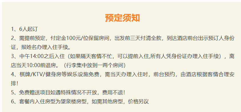 9a798350ac773344972f37e8a41abe76