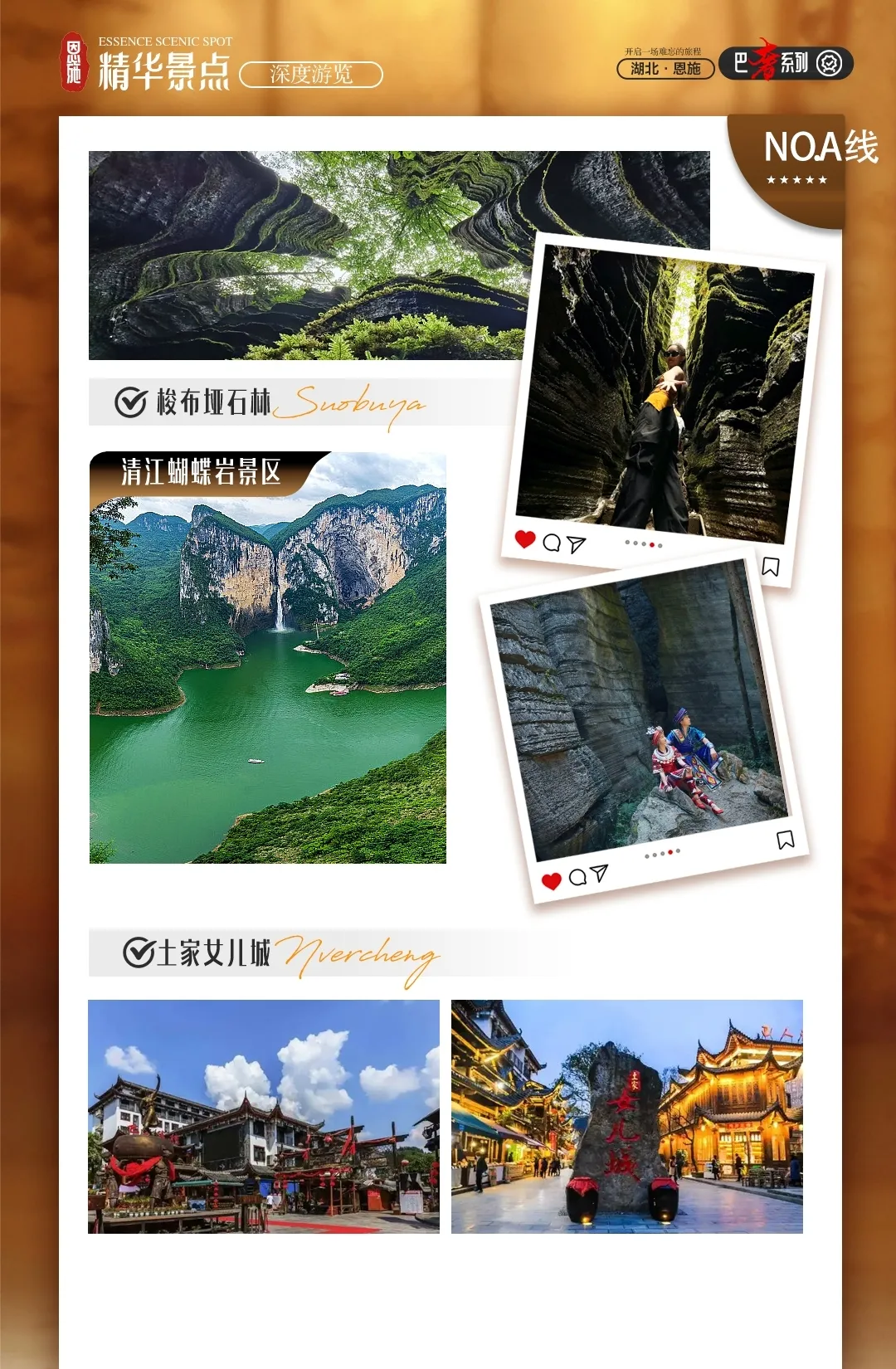 9a92b2de063a35dfd54207f9f8d16634-sz_1228184