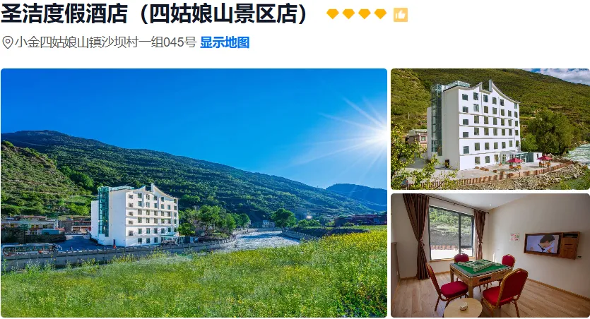 9ace0d7a103e73ccf00b9c9154a5bbc0-sz_560468