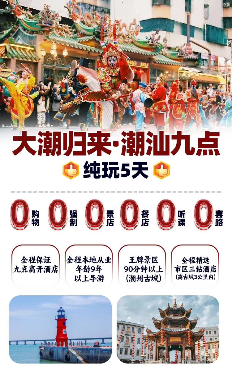 9ae87a4e0e72af145d596f3cfa160ed4-sz_659670