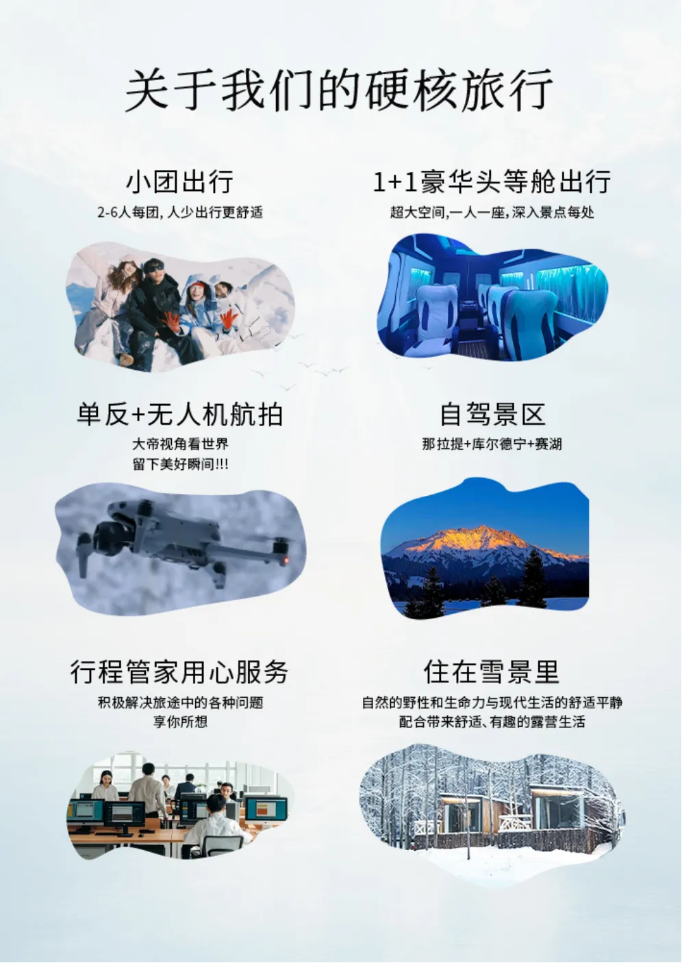 9aef4fb1737d8a74fff42f403cd97bf4-sz_1092288 9aef4fb1737d8a74fff42f403cd97bf4-sz_1092288