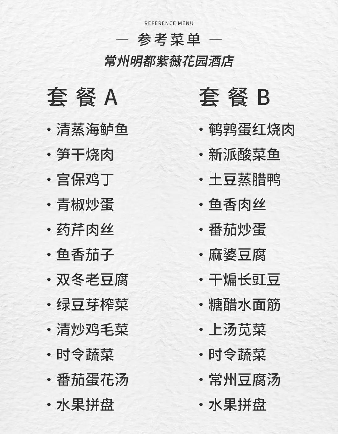 9b434c3a4c6418506581d7c30f23892f-sz_554298 9b434c3a4c6418506581d7c30f23892f-sz_554298