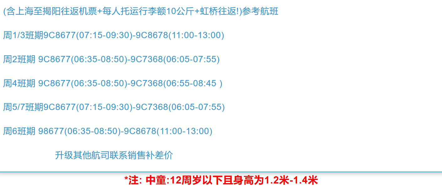 9b4826cb0b5a9519d58467411438b39f