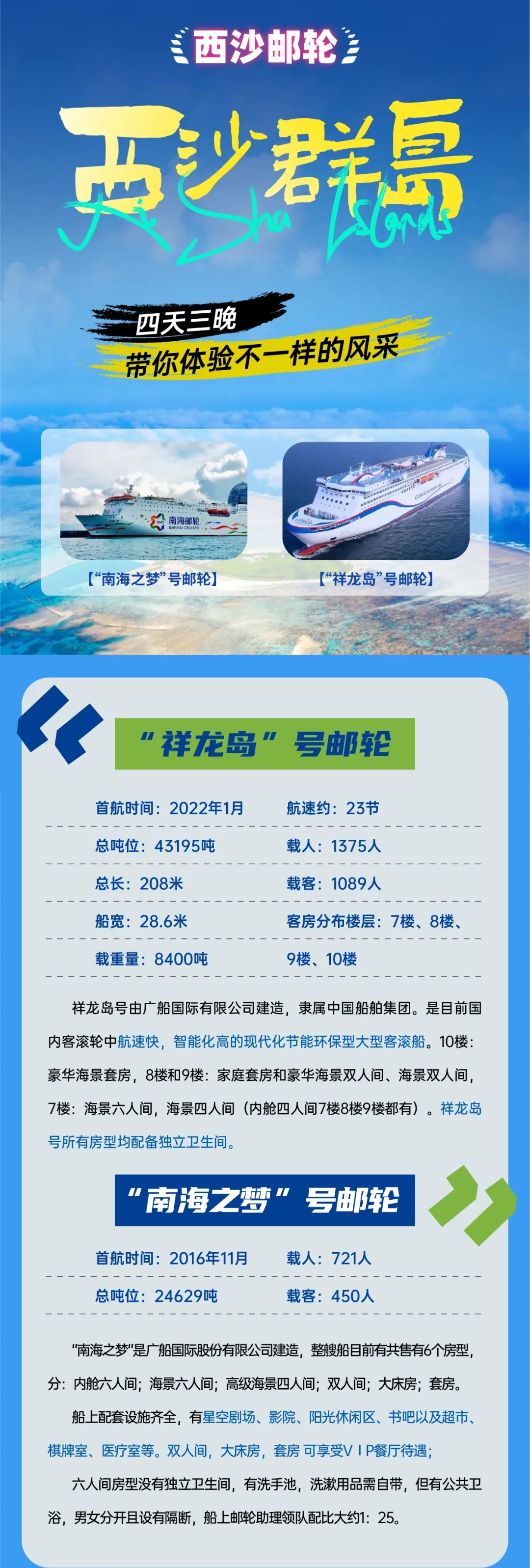 9b6a6276c8668226d21ab5c3b9cfaca7-sz_1240569-1 9b6a6276c8668226d21ab5c3b9cfaca7-sz_1240569-1