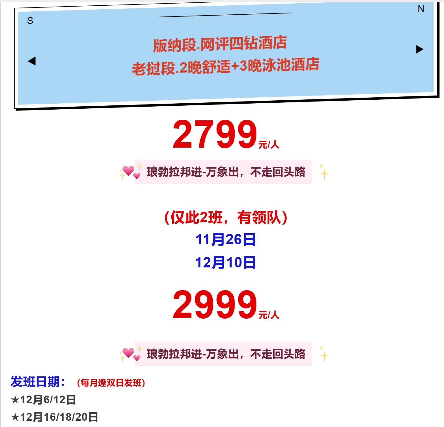 9b7678bcdef6fe96cc40c843b02ccb2e 9b7678bcdef6fe96cc40c843b02ccb2e