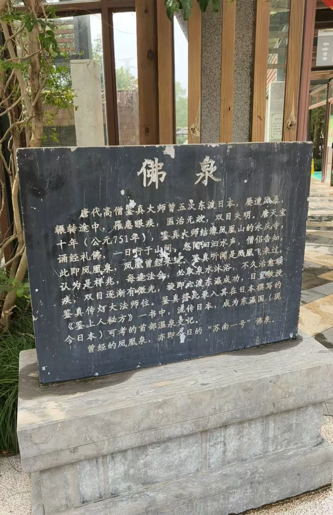 9b7cd95044ccd9a41ff39626ae9aa3fb-sz_1214427 9b7cd95044ccd9a41ff39626ae9aa3fb-sz_1214427