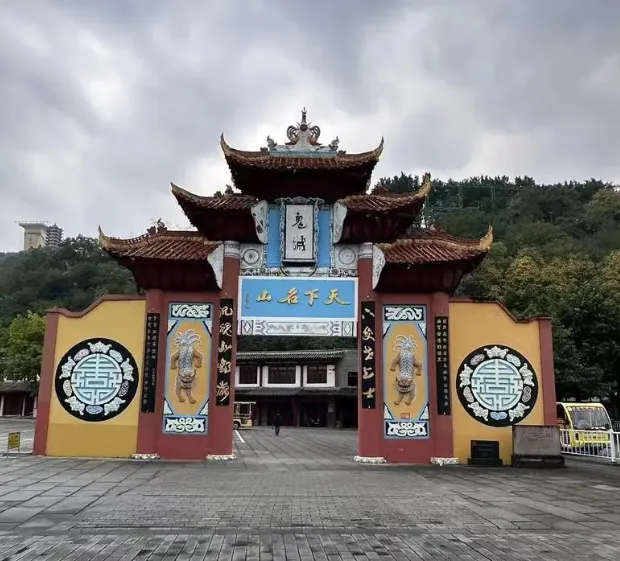 9b81f6bab444967ec7a50740c8861c9a-sz_575647 9b81f6bab444967ec7a50740c8861c9a-sz_575647