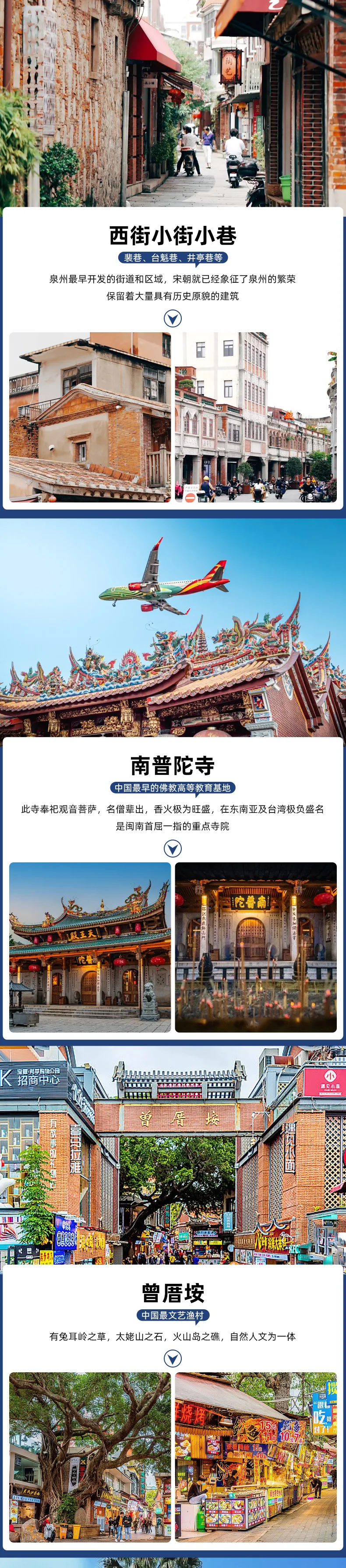 9b992595f9991ceaccdd99d05a334b74-sz_2863947 9b992595f9991ceaccdd99d05a334b74-sz_2863947