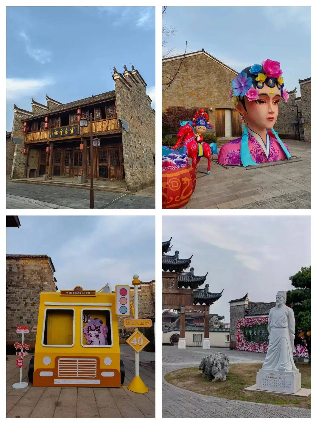 9baed1515b03670506abc3566ef9823b-sz_224865