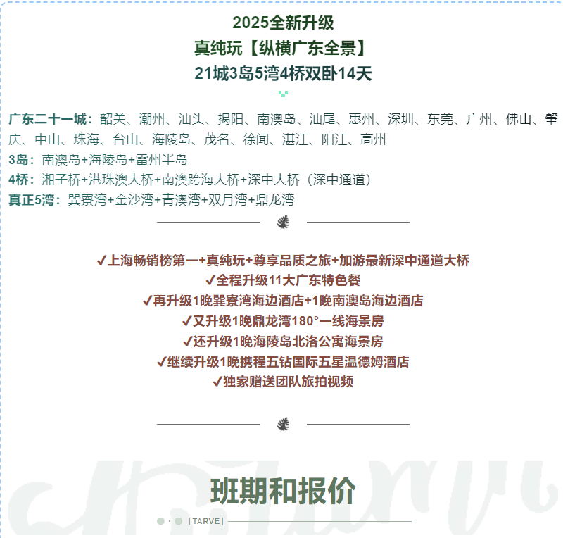 9bb051fdfd7c85a2943f07f2e687ed25