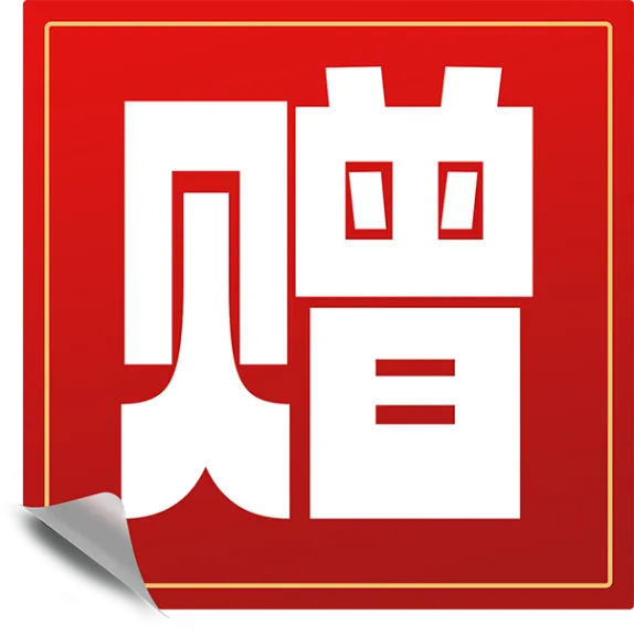 9bcaaad9d449f521d4250cea6b3f6cb7-sz_46586 9bcaaad9d449f521d4250cea6b3f6cb7-sz_46586