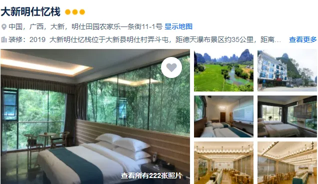 9bdb50069f45a927a399ddc451a7e9ef-sz_487902 9bdb50069f45a927a399ddc451a7e9ef-sz_487902