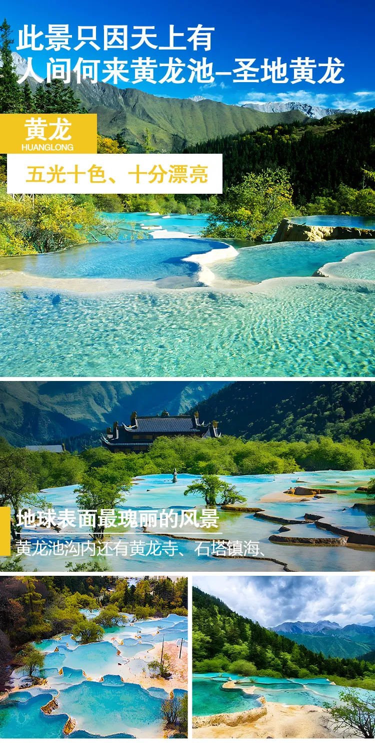 9c00fac56b3d779bc5a4909259ed15c8-sz_4345889