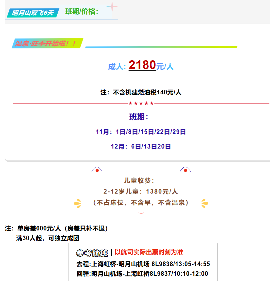 9c158e3c2a1e33e7b921b6c7987511b2