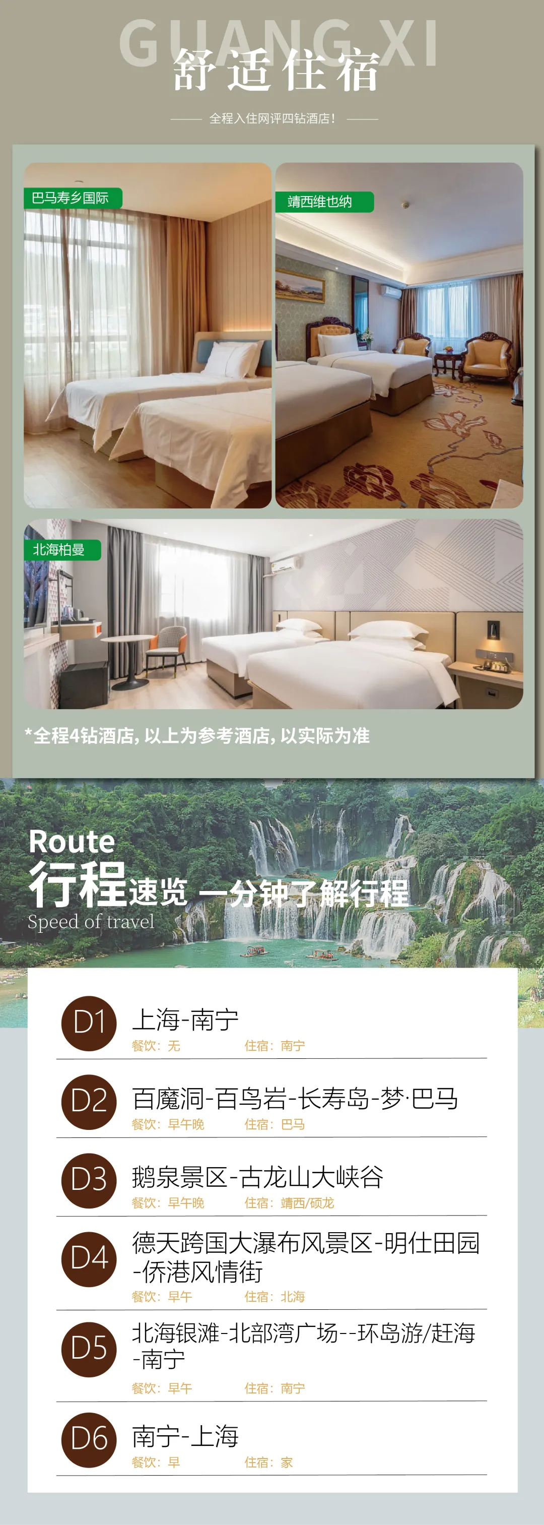 9c1d5ecfa8e07feeeaca5b31d7361856-sz_2720750-1 9c1d5ecfa8e07feeeaca5b31d7361856-sz_2720750-1