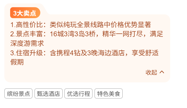 9c54dc7bc9bbc57a3bdfa796e0a4e83f