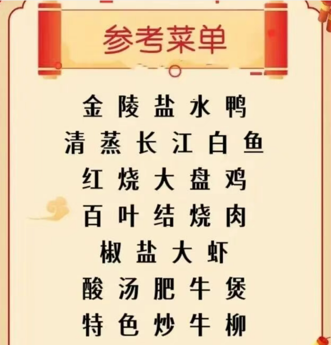 9c5c219f7985189e634509ef62367af2 9c5c219f7985189e634509ef62367af2