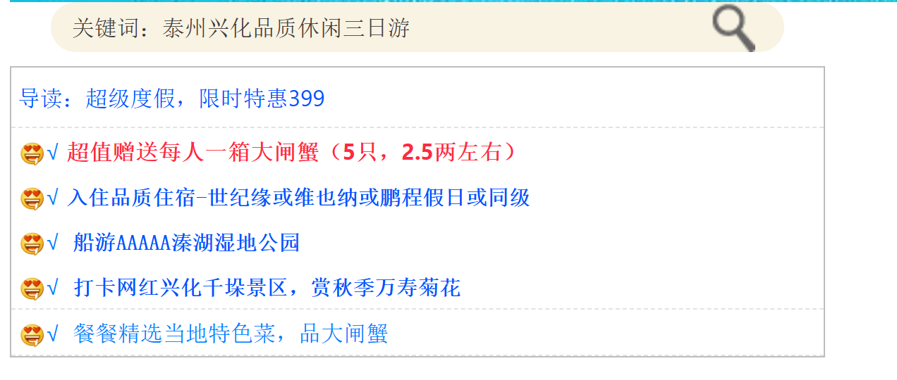 9c687c0dd08b1c3e494149ca5072bd99 9c687c0dd08b1c3e494149ca5072bd99