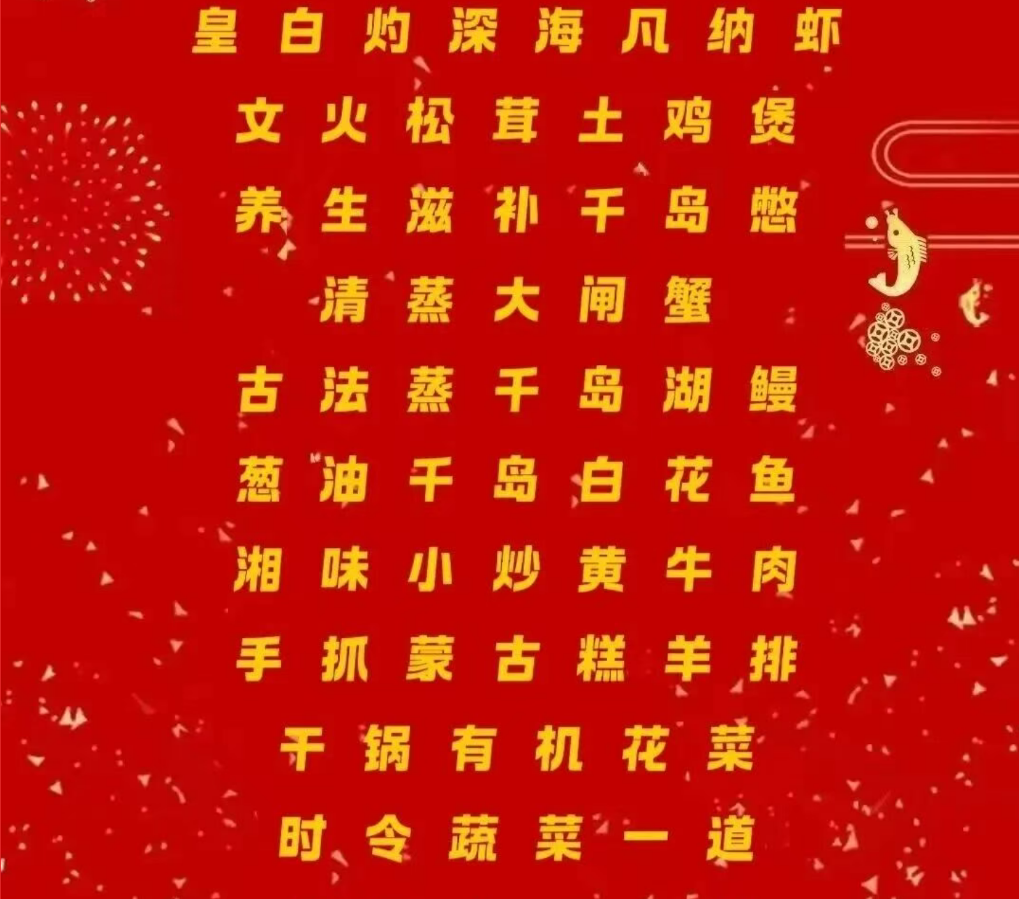 9c759db52f24b6f5899c17c0d1721355