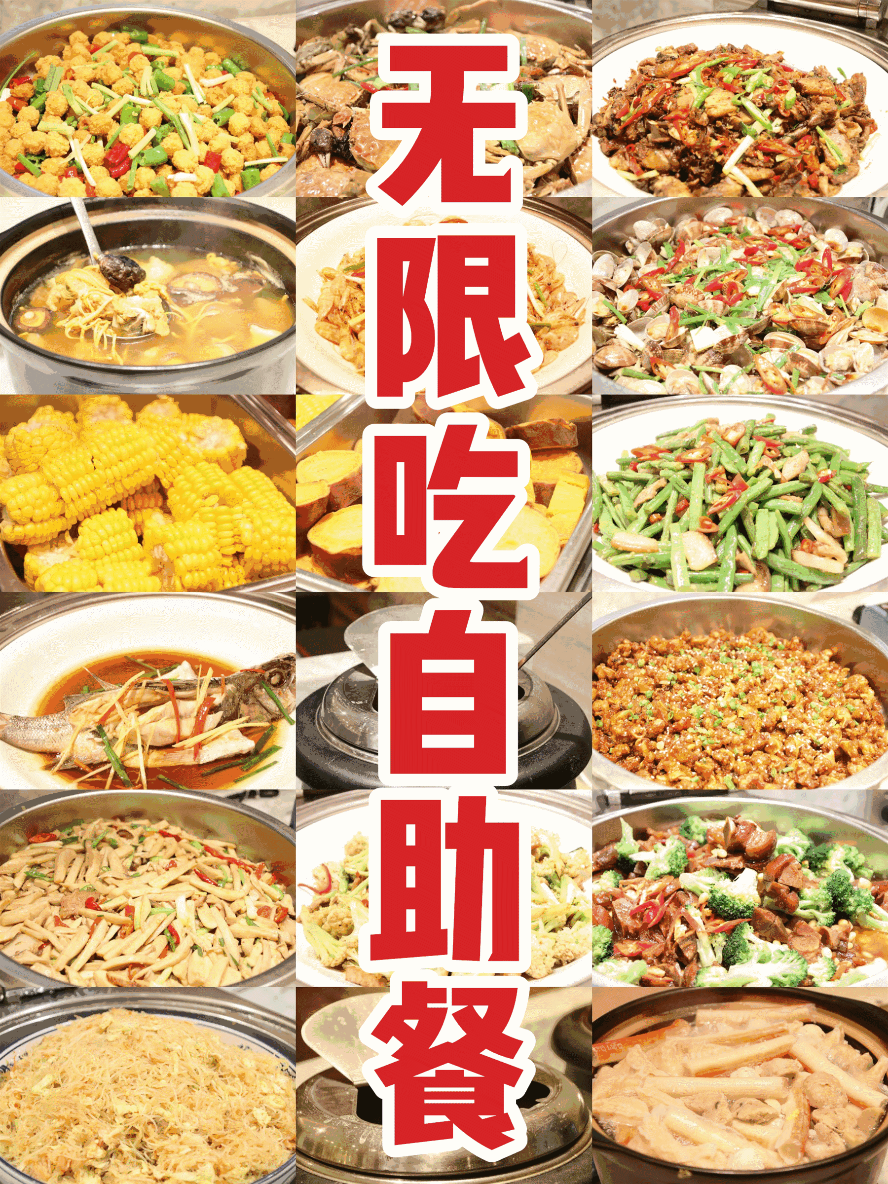 9c86def23f5c9b170a3b539a64a7f4a5-sz_3064779 9c86def23f5c9b170a3b539a64a7f4a5-sz_3064779