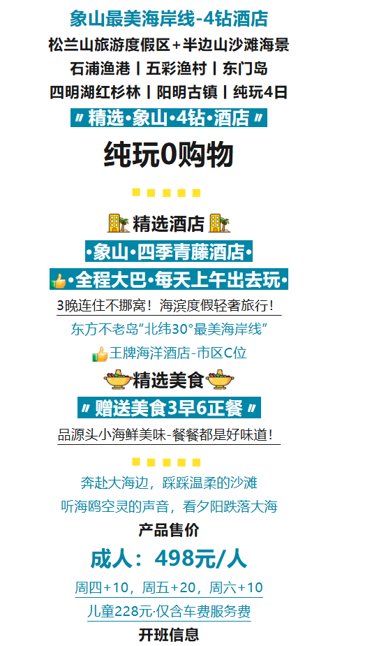 9c887f1a990b83b20d325f90b1fccb48