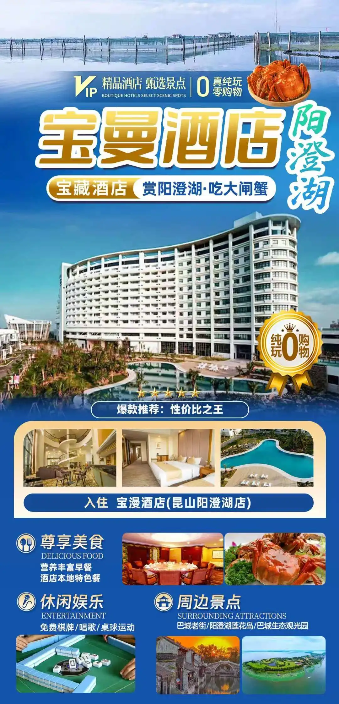 9c9e0d836ecf51f5447c85ba642f04ec-sz_306901-1 9c9e0d836ecf51f5447c85ba642f04ec-sz_306901-1