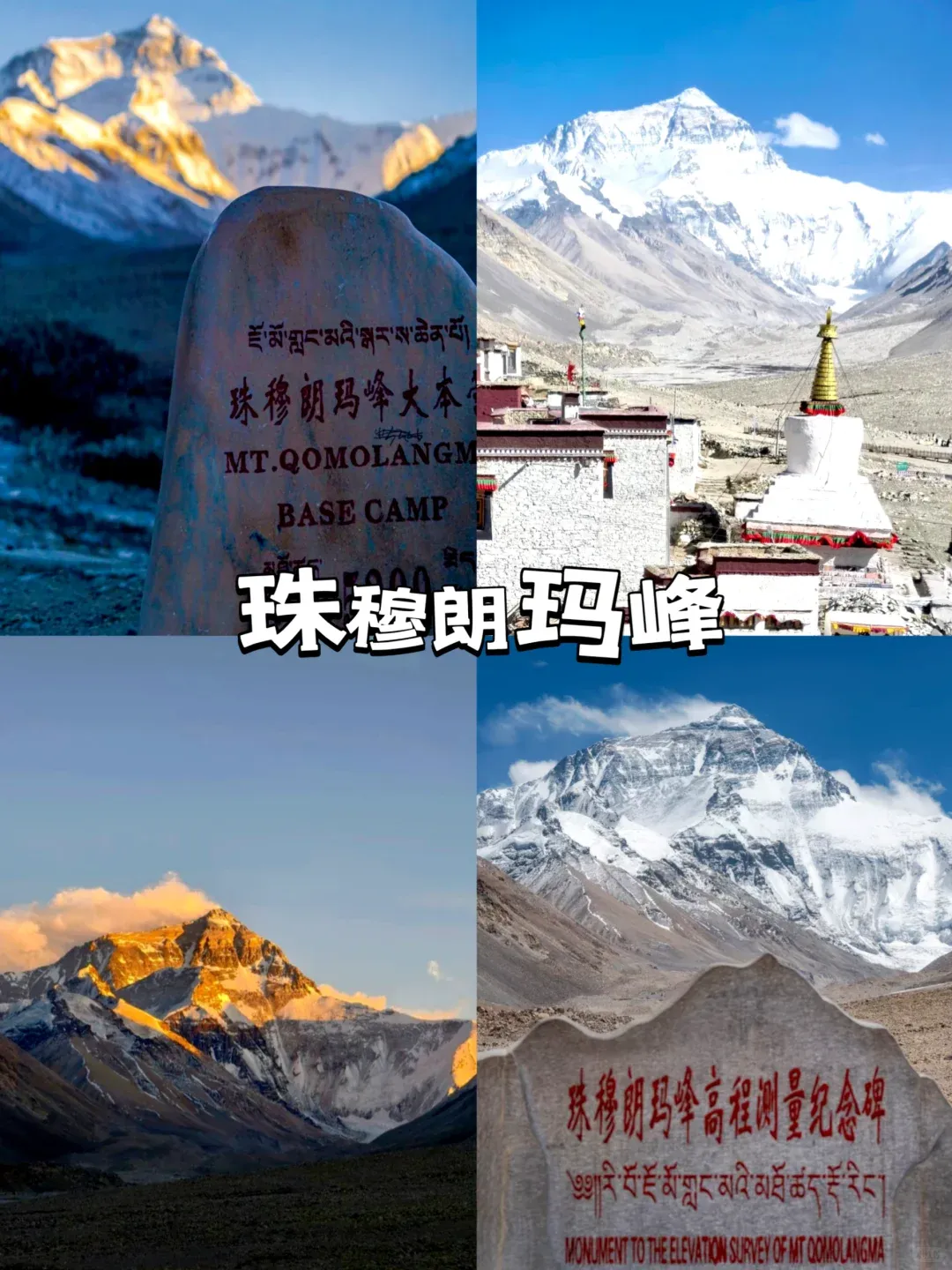 9cab09edc0a16a7cc1abfc32014fd657-sz_2755423