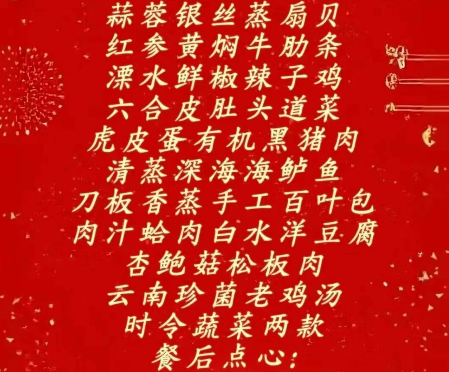 9cb76c67a1d41dd00f1499c6c1eff98a 9cb76c67a1d41dd00f1499c6c1eff98a