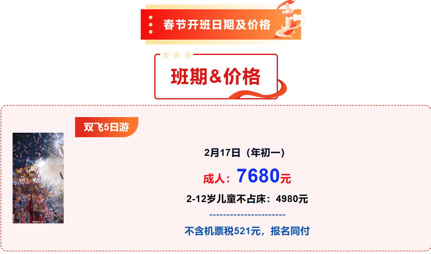 9cc6d7a9186392b4ce52a423d17a25ae 9cc6d7a9186392b4ce52a423d17a25ae