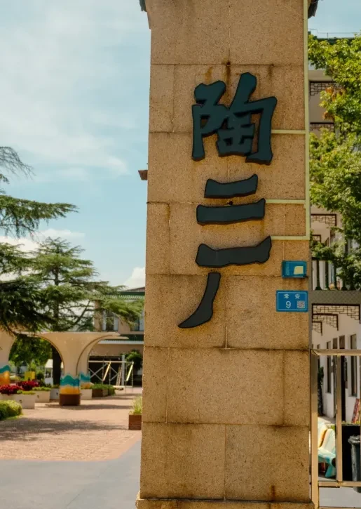 9ce55ea3ec1a927f64ae9298767130ed-sz_857652 9ce55ea3ec1a927f64ae9298767130ed-sz_857652