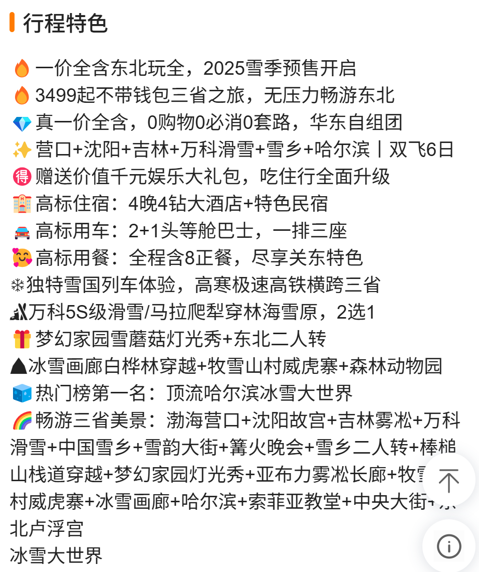 9ceb9accc0749dd4e2452b2c14c20561