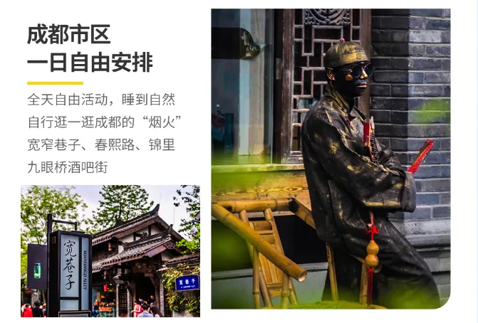 9d107323bb27ae239fbc06ddbbcf4ccc-sz_921398