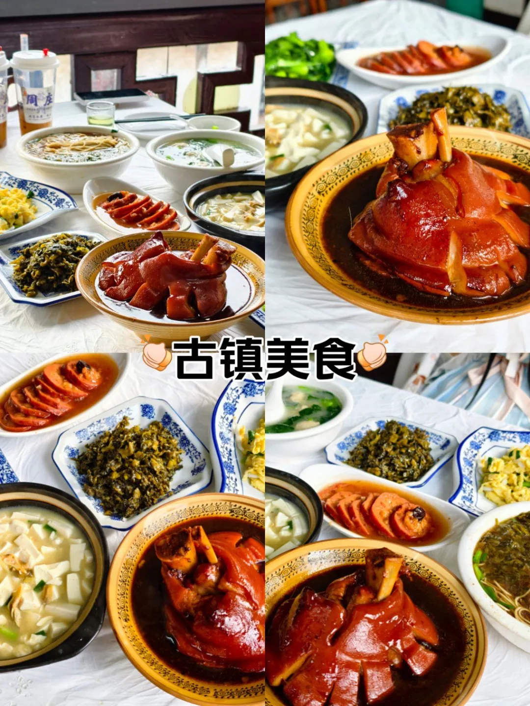 9d13a25f4433ef60f5a94470772c0084-sz_364424