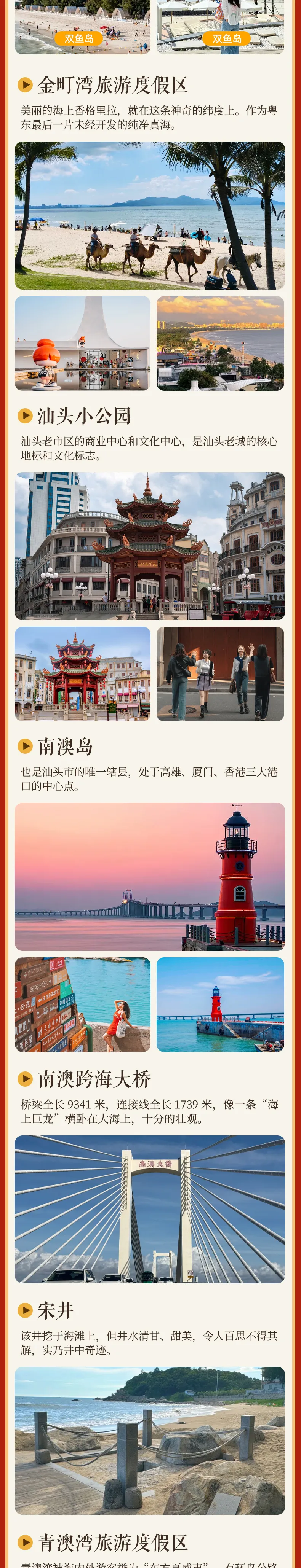 9d23a454f4ebdccd50f5efd6b8c7fc85-sz_2273661-1 9d23a454f4ebdccd50f5efd6b8c7fc85-sz_2273661-1