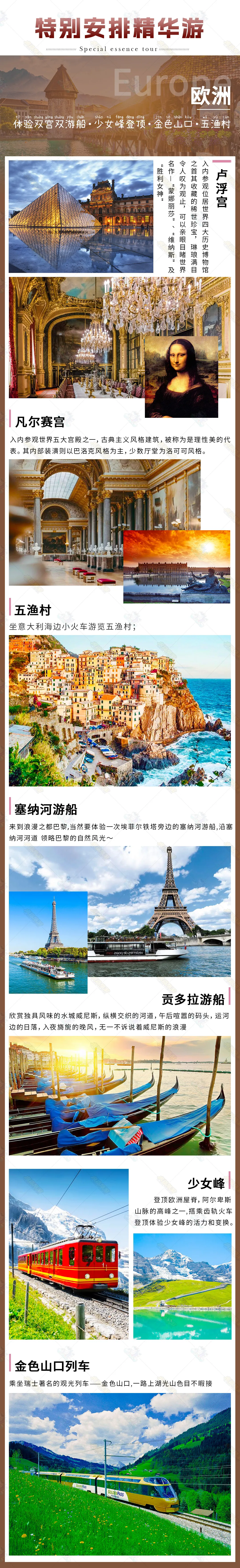 9d33d7bd52c34e692f8998d9f0b4c57c-sz_3661736