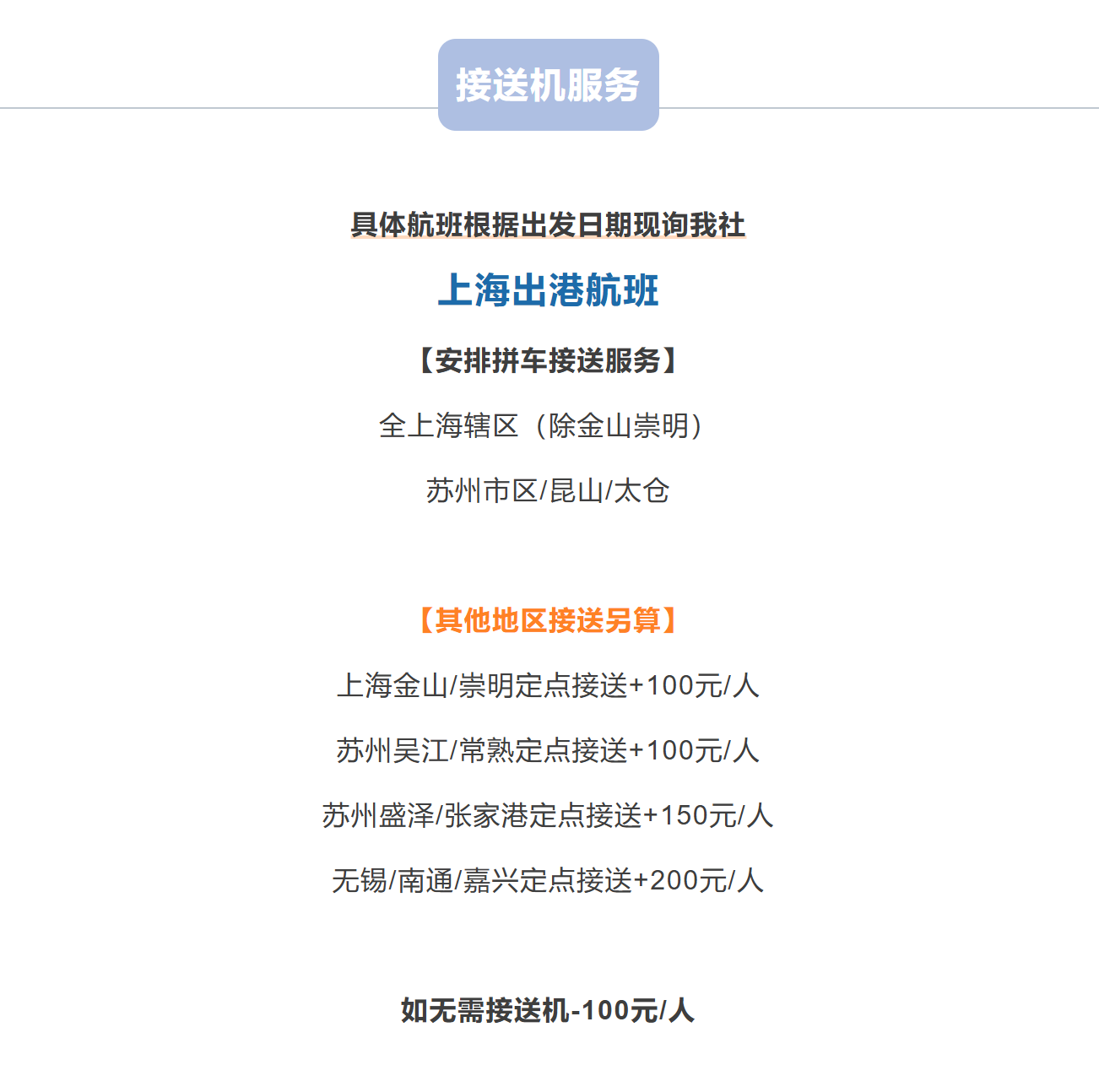 9d39ff81dc2f9ea541726c833dc18074 9d39ff81dc2f9ea541726c833dc18074