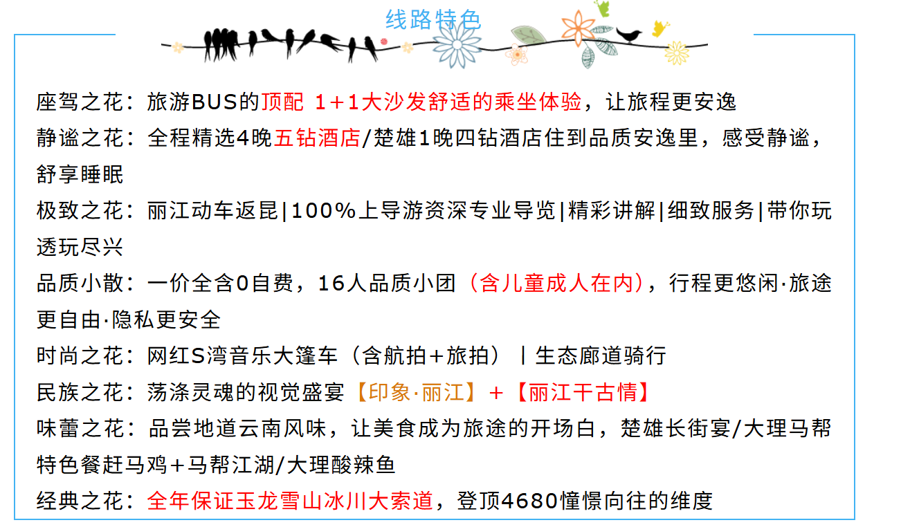 9d60a32a6eeecf2c6b074c1c650c161f