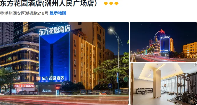 9ddebb25ebb04c60587d66066c024a0a-sz_465736-3