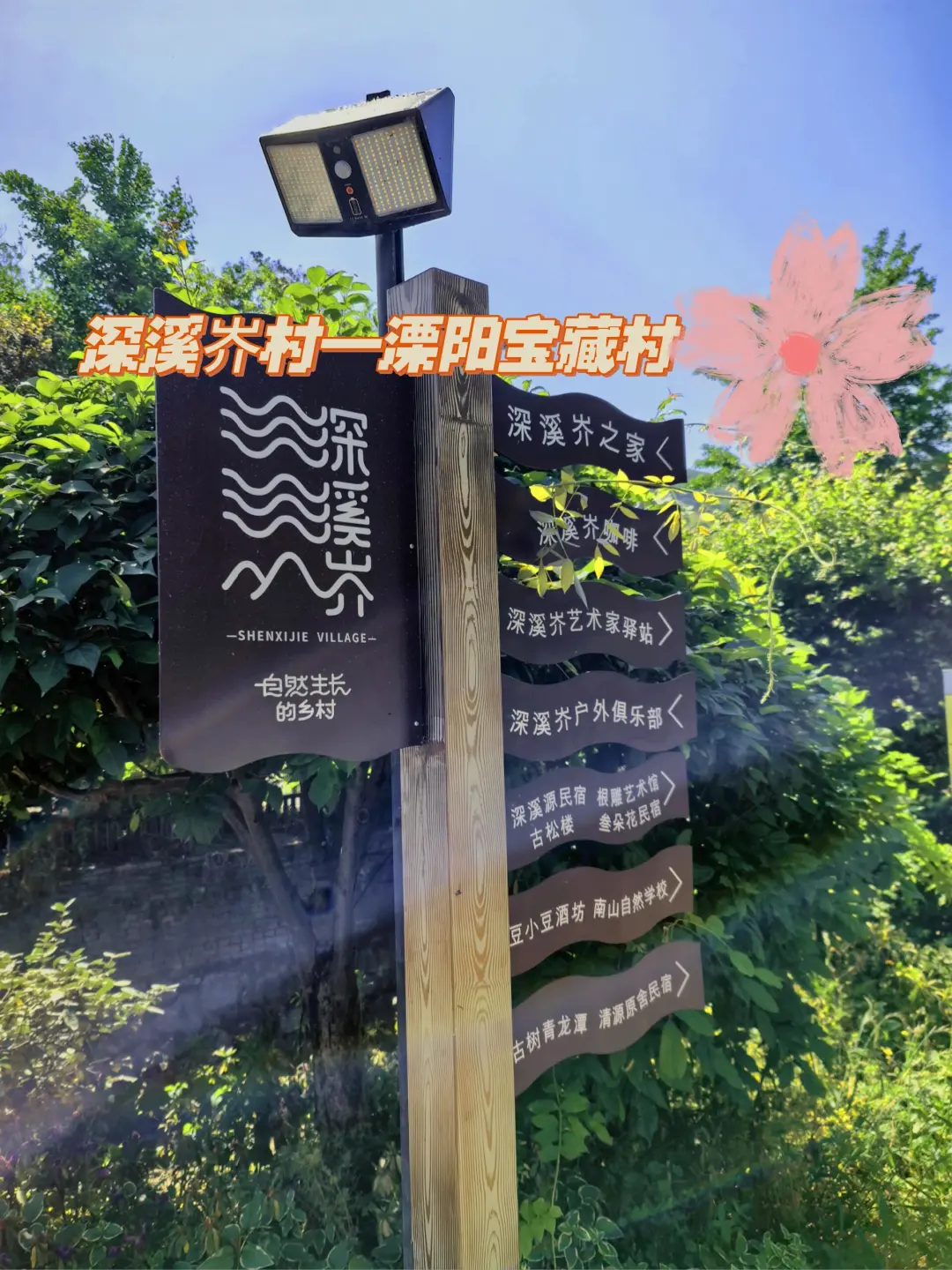 9de08af1aa583e140c3b3b8c01f3f6cd-sz_584705