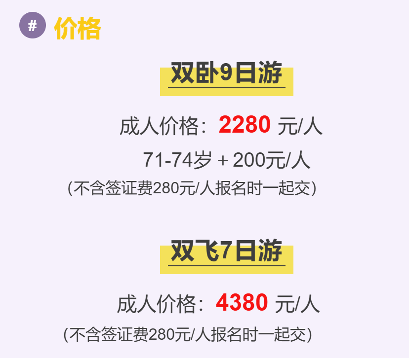 9e0c3728bc4c7195b6dd86b7c10534e2